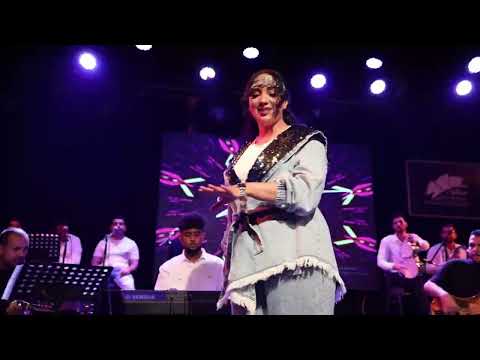 سهى المصري - يا ذي تبون الحسيني |2024| حفل ساقية الصاوي |SUHA AL MASRI| YATHI TEBOON ALHOSAYNEE