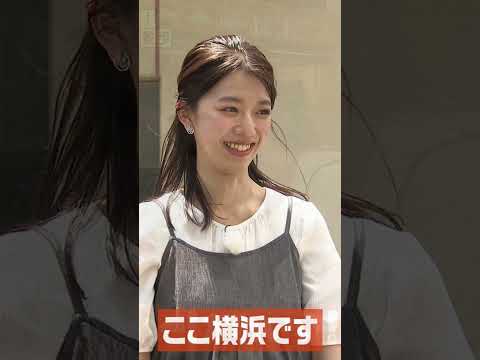 【衝撃ハプニング!?】テレ東新人の齋藤陽アナ、まさかの放送事故寸前!? その時〇〇が…！