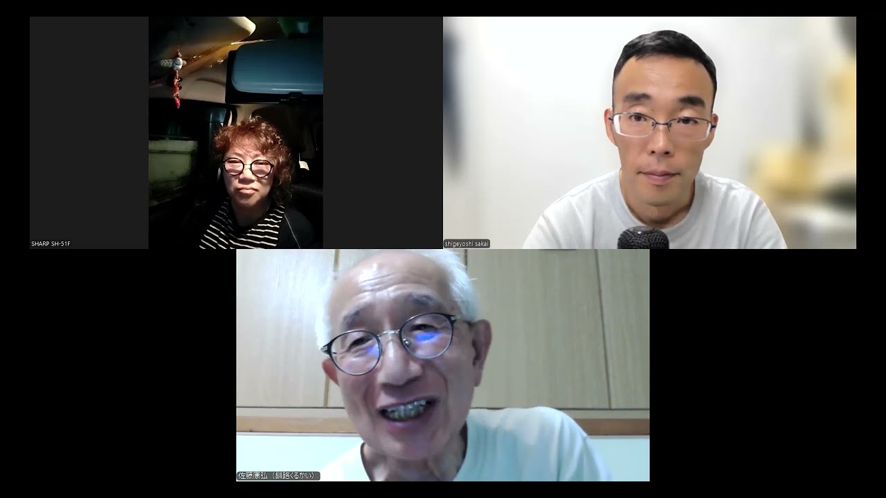 大人の女性に向けた釧路柔道連盟の４年目の挑戦 -佐藤康弘氏&宮下直佳氏