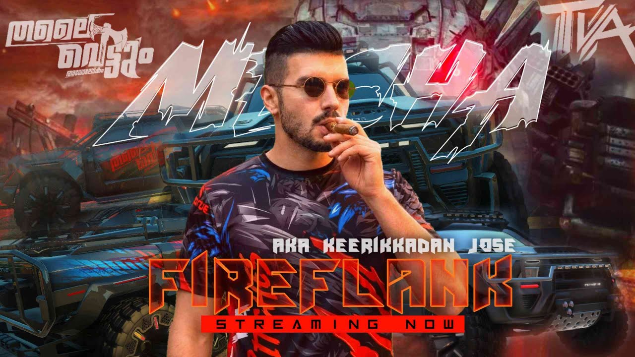 PUBG PC  | FIREFLANK |OGPiXEL