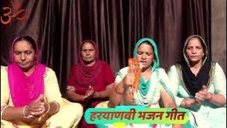 चीज़ घणी अनमोल जगत में मोल चुकाया ना जाता जननी माँ का कदे किसे प कर्ज चुकाया ना जाता ।। सरोज घणघस ।।