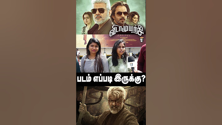 Day 3 🤬VIDAAMUYARCHI Public Review  | Vidaamuyarchi Review  Vidamuyarchi Movie Review