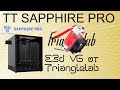 Two Trees Sapphire Pro - Установка хотэнда E3D V6 от Trianglelab