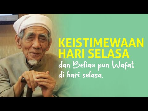 Video: Apa yang harus saya pakai pada hari Selasa?