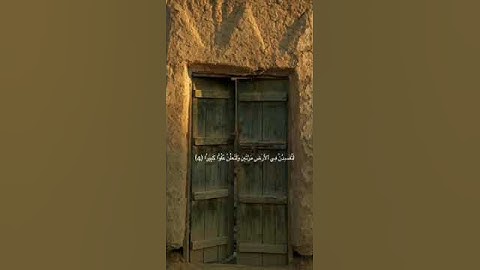 لا إله إلا الله /أذكار الصباح صلاة الضحى وردكم من القرءان استغفروا توكلوا تفاءلوا ربنا معاكم 🌸🌼🌿