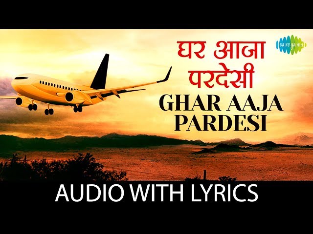 Ghar Aaja Pardesi with lyrics | घर आजा परदेसी के बोल | Pamela Chopra u0026 Manpreet Kaur | #DDLJ25 class=