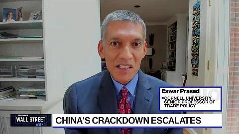 Investing in China Is Tough Bet To Make: Eswar Prasad - DayDayNews