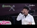 School Rapper [2회]레벨이 다르다! 역대급 득점!′이미 프로′ 양홍원(YOUNG B) @ 서울 강서 지역 대표 선발전 170217 EP.2