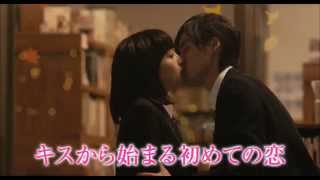 映画『好きっていいなよ。』CM15秒 基本篇 西崎莉麻 検索動画18 映画『好きっていいなよ。』CM15秒 基本篇 西崎莉麻 検索動画 18