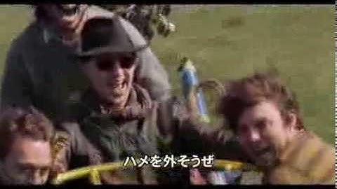 『僕が星になるまえに』映画オリジナル予告編