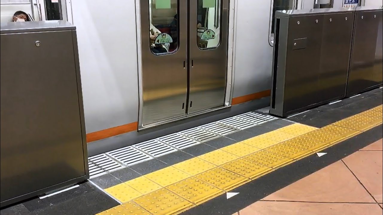 既存駅では数年ぶりの設置 相鉄本線二俣川駅1番線ホームドア設置 Youtube 既存駅では数年ぶりの設置 相鉄本線二俣川駅1番線ホームドア設置 Youtube