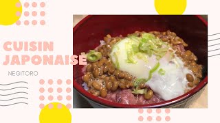 Un bon petit plat Japonais pour l'apero | Cuisine Japonaise | Recette facile | Negitoro