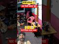 Bhoot Wala Ek Kaala Bhoot Real 👹⚫ | bhoot Daravana Ghost Cartoon Horror Video #shorts #bhoot