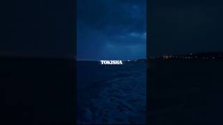 Tenggo Me You · Amah Walya Aesthetic Whatsapp Status