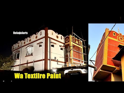 wall room textilre paint design 🥰🥰 #wallroomtextuerpaintdesign #viral #texture #painting 