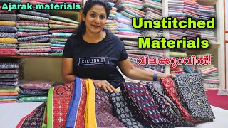 Party Wear Unstitched Dress Material / Pure Cotton Salwar Suit With Dupatta / Suits Wholesale Online screenshot 5