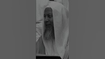 الشيخ محمد ايوب     #سورة_يونس.        #القرآن_الكريم   #قرآن
