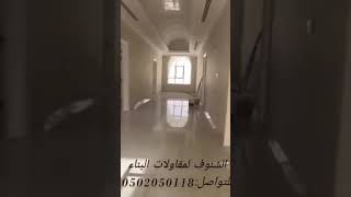 احسن شركة تشطيب محلات ومعارض تجارية فى الشارقة - شركة الشنوف لمقاولات البناء ALSHANOUF CONTRACTING