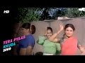 Tera Pyaar Khuda | Do Chattane (1974) | Hindi Songs