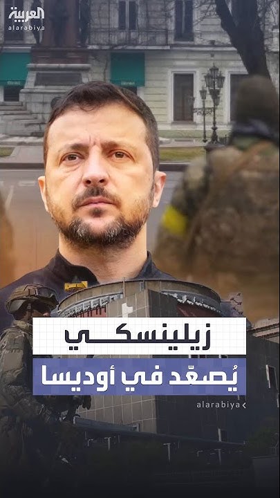           
 - نشر قبل 18 دقيقة