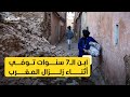 دموع الألم سيأتي يوم تبكي فيه علي ابن الـ7 سنوات رحل