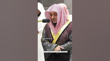 صلاة الفجر - 5 ربيع الآخر 1446 - فضيلة الشيخ د الوليد بن الشمسان - المسجد الحرام - سورة الأنعام