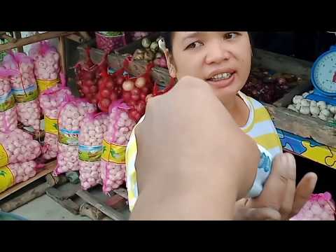 Video: Cercosporosis Ng Mga Sibuyas At Bawang