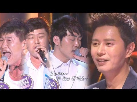 Kim Min-jong Wannabe, The Three Machos' 'With You' 《Fantastic Duo》 EP09