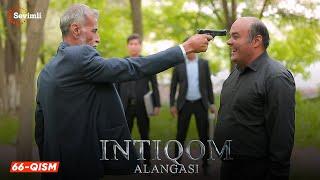 Intiqom alangasi 66-qism (milliy serial) | Интиқом алангаси 66-қисм (миллий сериал)