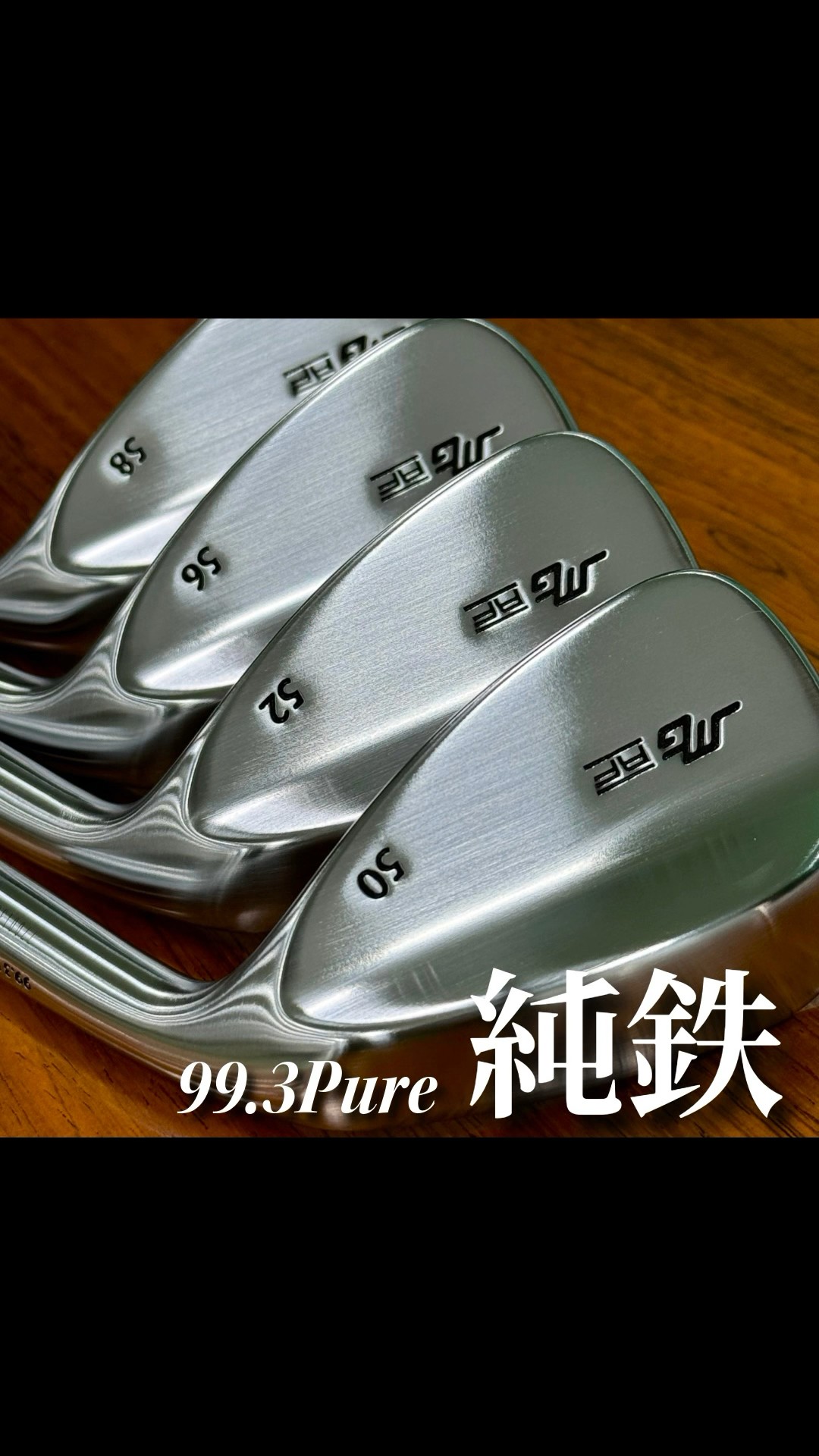 Introducing Miura Giken RF-Wedge 99.3Pure pure iron wedge - YouTube