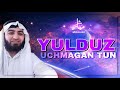 Shaytonsiz tong otgan kun | Ustoz Abdulloh Zufar