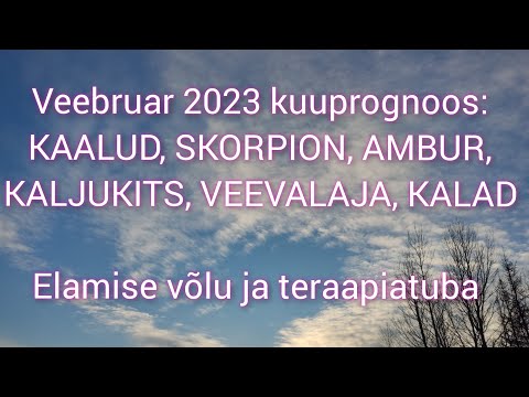 Video: Kas ambur ja veevalaja?