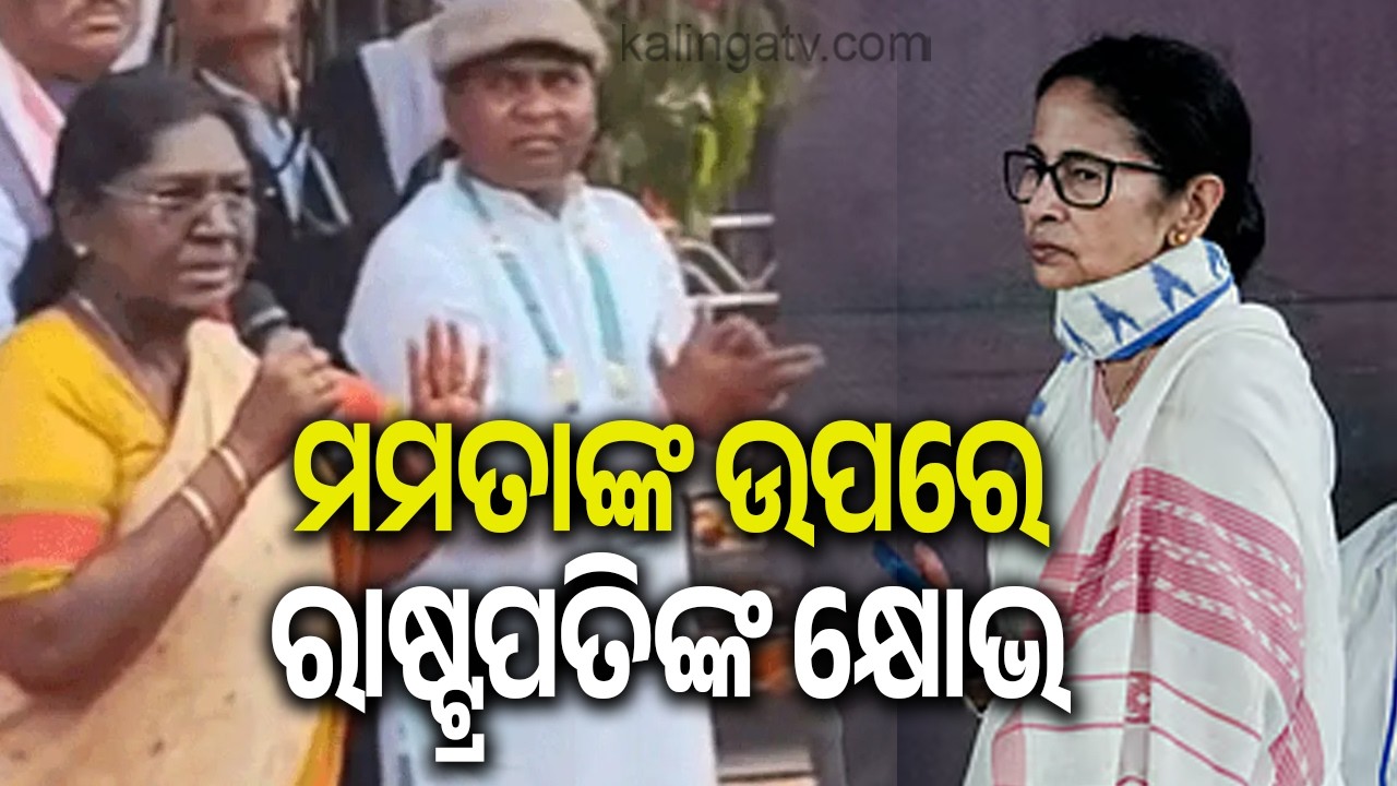 'I'm very sad': President Murmu objects to Mamata govt allotting smaller venue for Santhal event