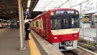 【チョッパ車久々のD急】京急1000形1893編成+1500形1525編成 金沢文庫発車