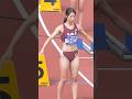 ショート 川村優佳選手 vol.2 Yuuka Kawamura 400MH Women's #shorts