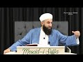 Peygamberimiz ﷺ İnsanların En Ahlaklısıydı. | Talha Bulut Barım