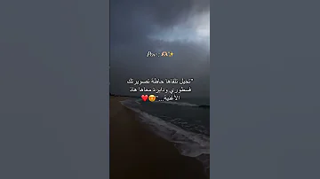 تخيل دير فوطو ديالك سطوري معا هاذي غنية Reels 