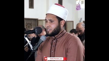 لقد جاءكم رسول من أنفسكم - القارئ مدحت رمضان عبدالصبور