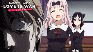 Kaguya-sama: Love Is War -Ultra Romantic- الموسم 3 | مقطع تشويقي بعنوان 