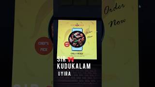How to design an Instagram Carousel in Figma ? | Day #3 🎨🪄