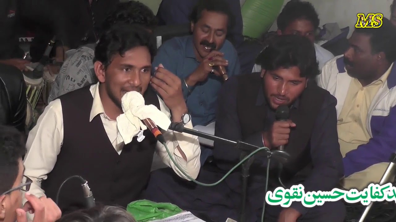 dono jahan vich vakhya aye Qasida singer naseer sunny Mughal sound system HD 2020