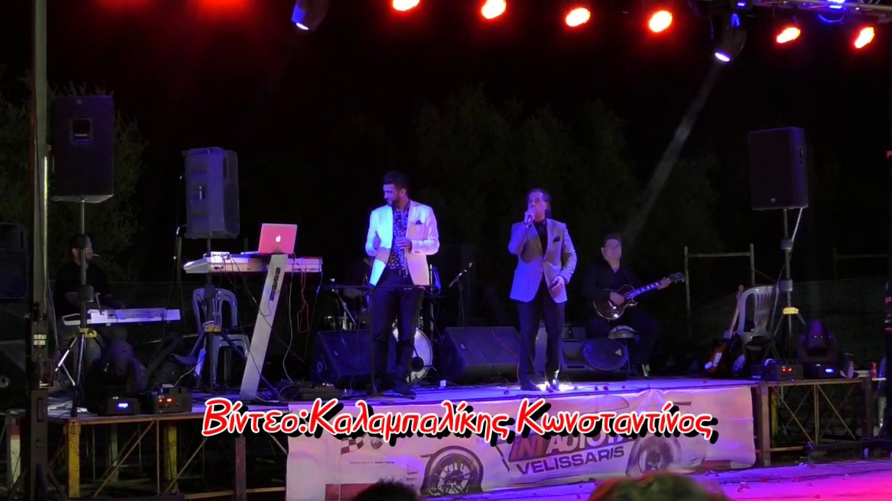 ΝΙΚΟΣ ΤΖΟΥΜΑΣ ΣΤ.ΙΩΑΝΝΙΔΗΣ ΠΑΝΑΡΙΤΗ ΝΑΥΠΛΙΟ 6/8-19