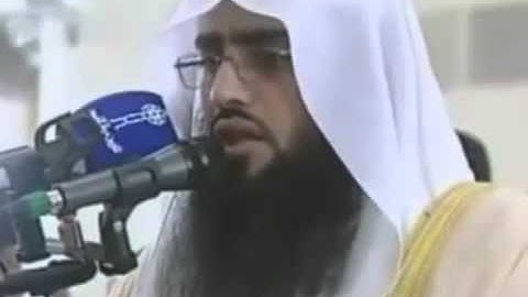 الشيخ القارئ عبدالرحمن صاهود