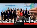 ТРАМП СНОВА "ОПУСТИЛ" ПОРОШЕНКО | НЕОЖИДАННЫЕ ИТОГИ ВСТРЕЧИ ТРАМПА И ПУТИНА