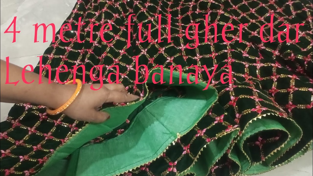 4 मीटर में डबल अंब्रेला लहंगा कटीग और सिलाई करे ||  Double Umbrella  Lehnga Cutting And Stitching ||