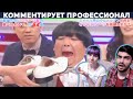 ШОКОЛАД ИЛИ НЕТ? (НЕОБЫЧНЫЕ ЯПОНСКИЕ ШОУ) - Yuri The Professional - Реакция