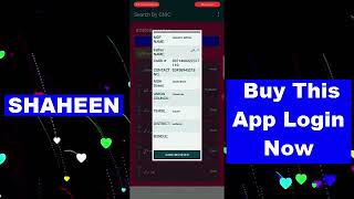 Nadra Family Tree App Any Cnic Family Details App screenshot 2