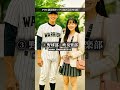 【偏見】部活別カップルの組み合わせ #ai