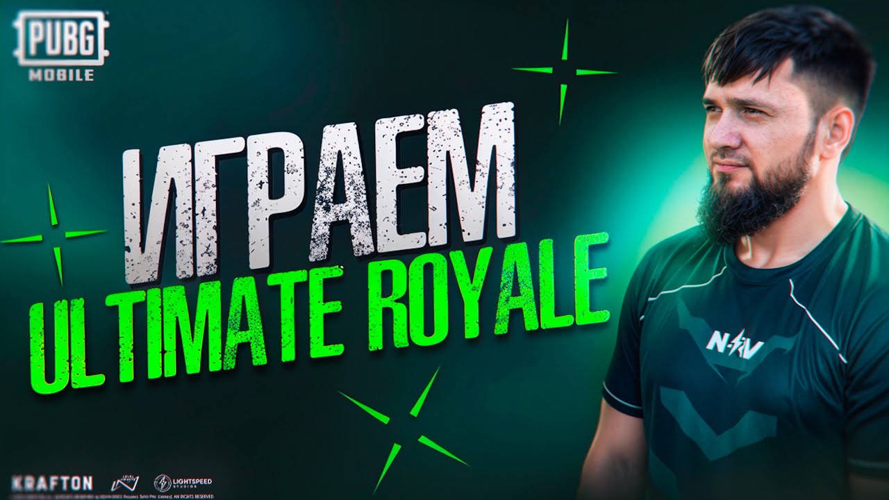 СОЛО ТУРНИР КОНТЕНТ-МЕЙКЕРОВ НА 3000$ | СТРИМ PUBG MOBILE | IPAD M4