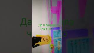 я видела чудо-чай 😱😱😱😱😱